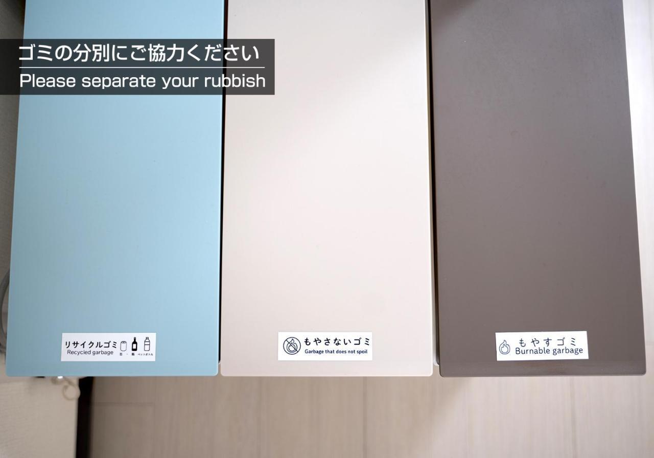 Aparthotel Karchibe Ishigaki Ishigaki  Exterior foto