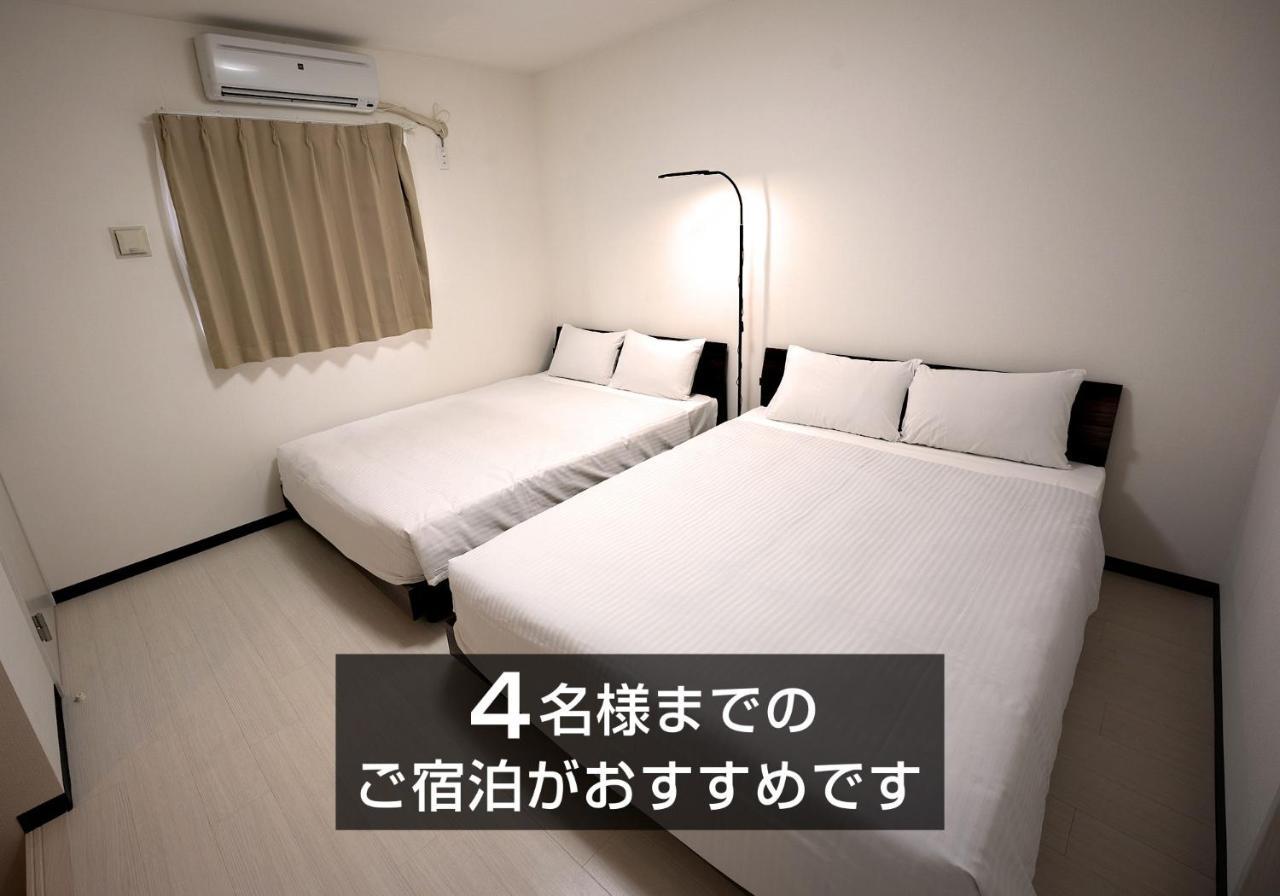 Aparthotel Karchibe Ishigaki Ishigaki  Exterior foto