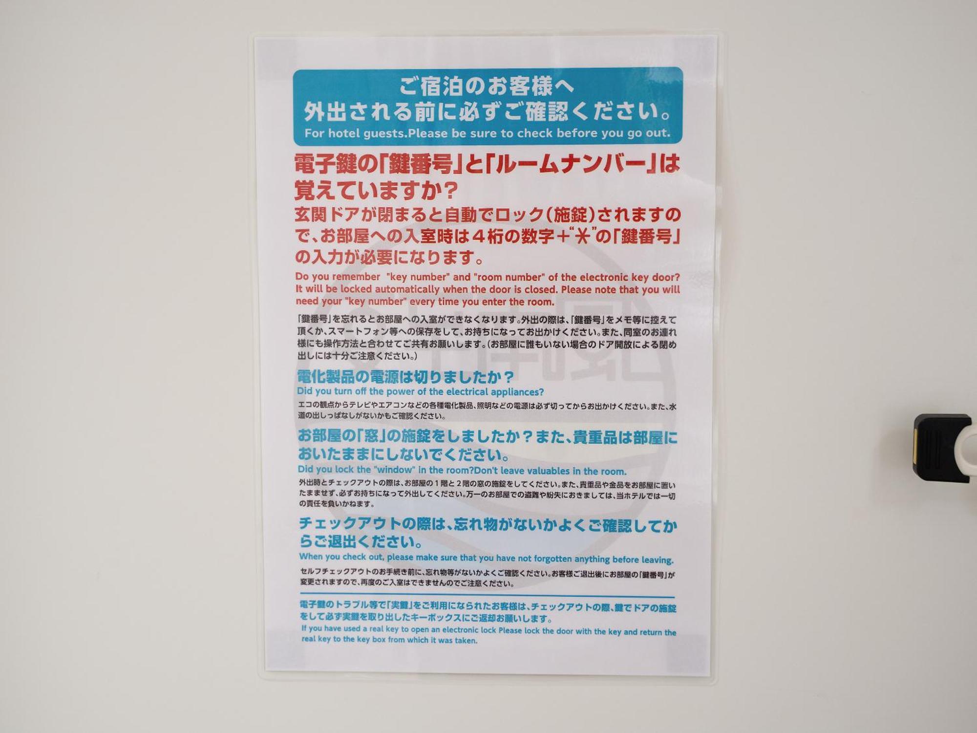Aparthotel Karchibe Ishigaki Ishigaki  Exterior foto