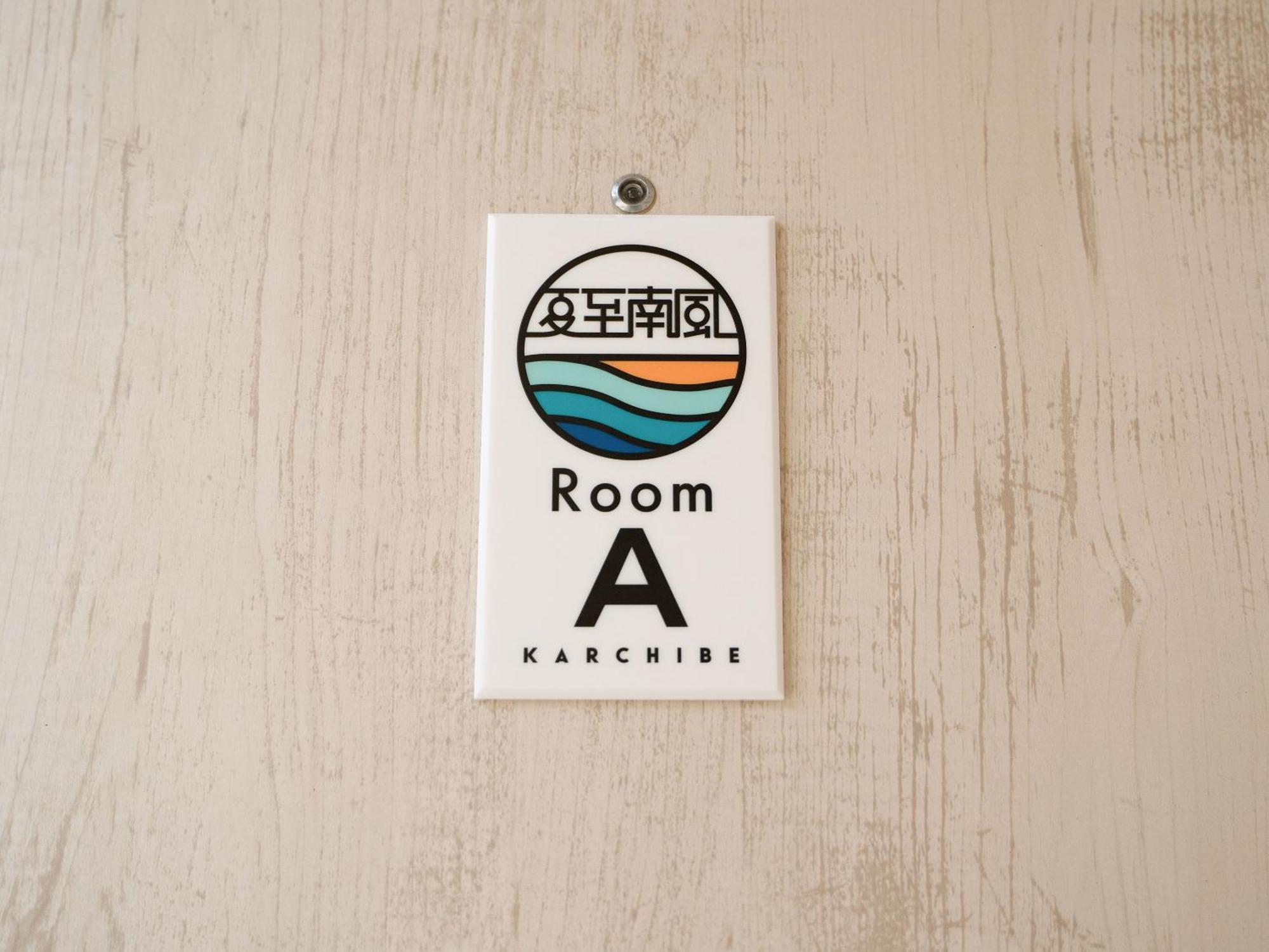 Aparthotel Karchibe Ishigaki Ishigaki  Exterior foto